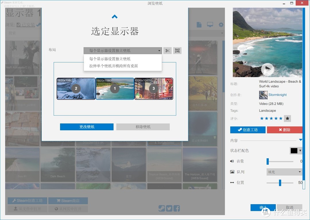 从办公到视频图像处理&系统优化 — 10款Windows10软件分享