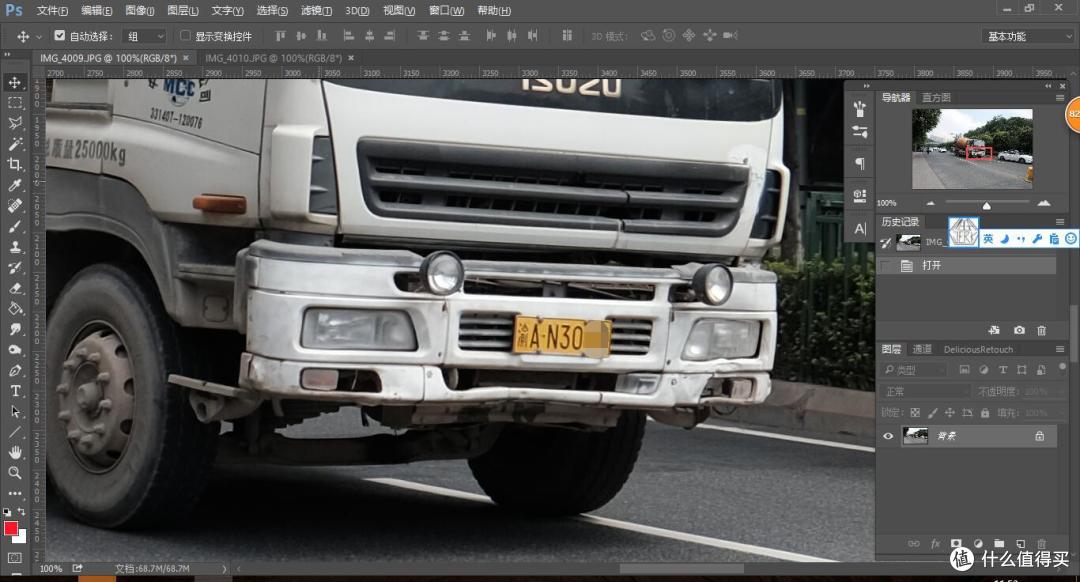 你们懂徕卡吗?—富士X-pro2体验