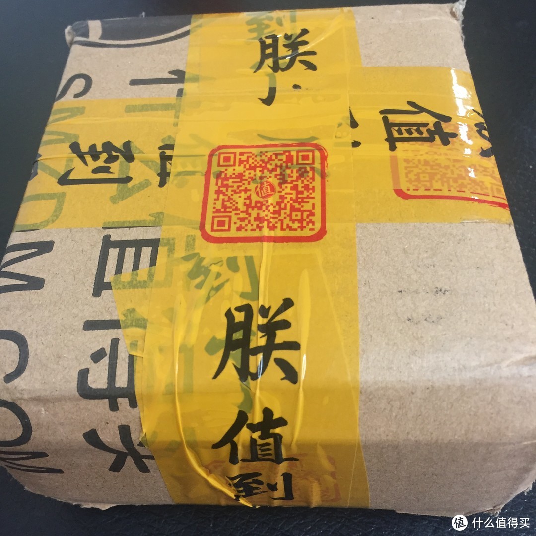 意外被砸中的众测产品——云汇魔盒M1