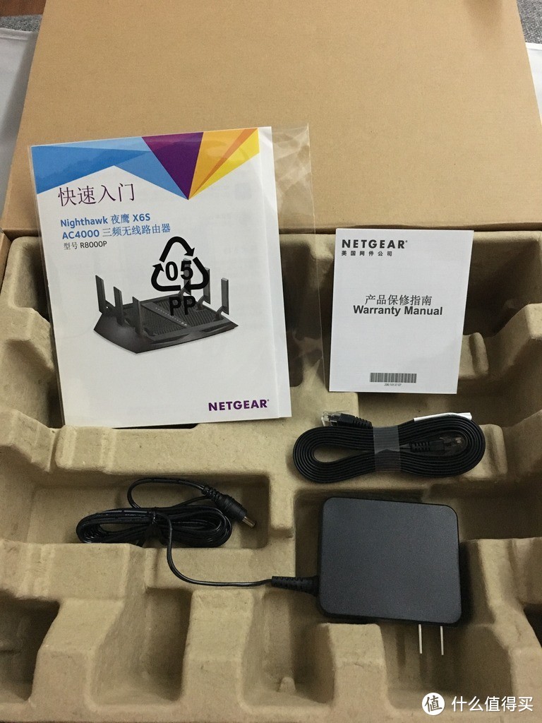 前卫出击, 提前种草! Netgear网件X6S夜鹰R8000P最新三频无线路由器 个性评测