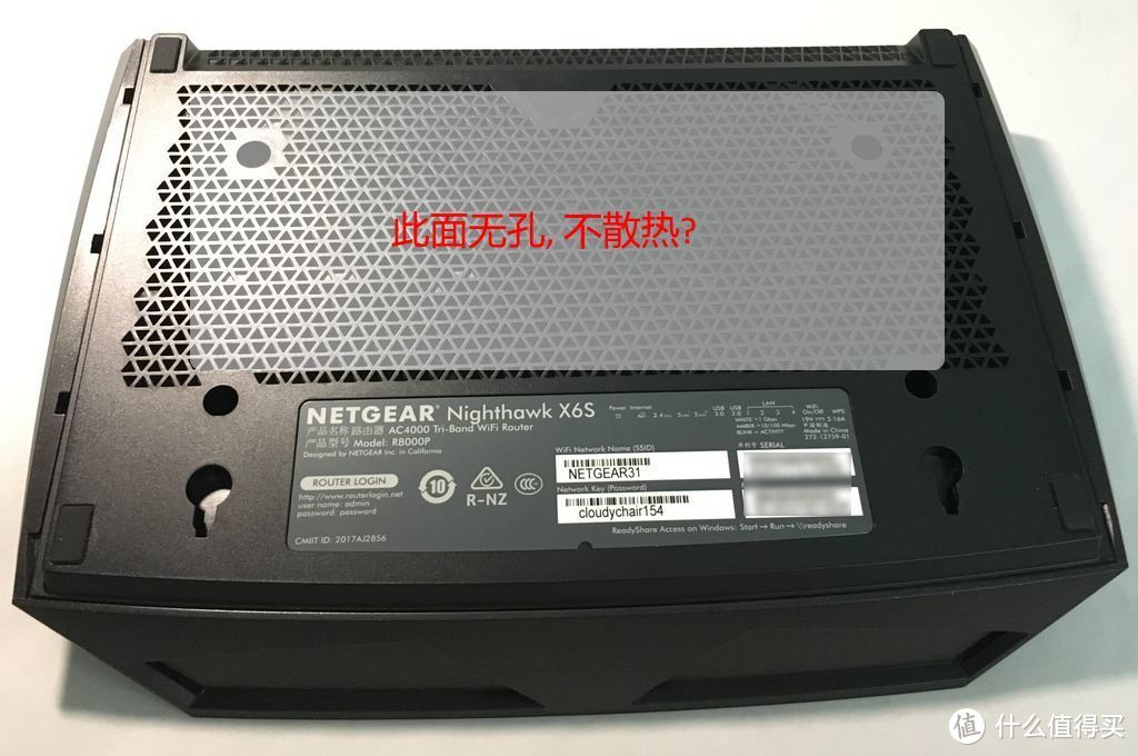 前卫出击, 提前种草! Netgear网件X6S夜鹰R8000P最新三频无线路由器 个性评测