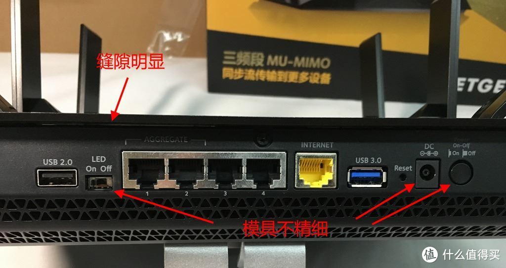 前卫出击, 提前种草! Netgear网件X6S夜鹰R8000P最新三频无线路由器 个性评测