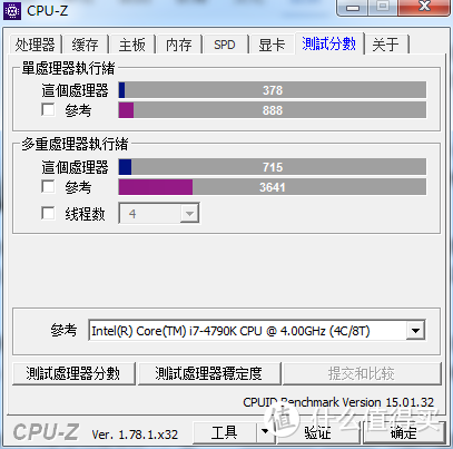 8代i7终于不再挤牙膏？—hp 惠普 战66pro 超薄本 开箱