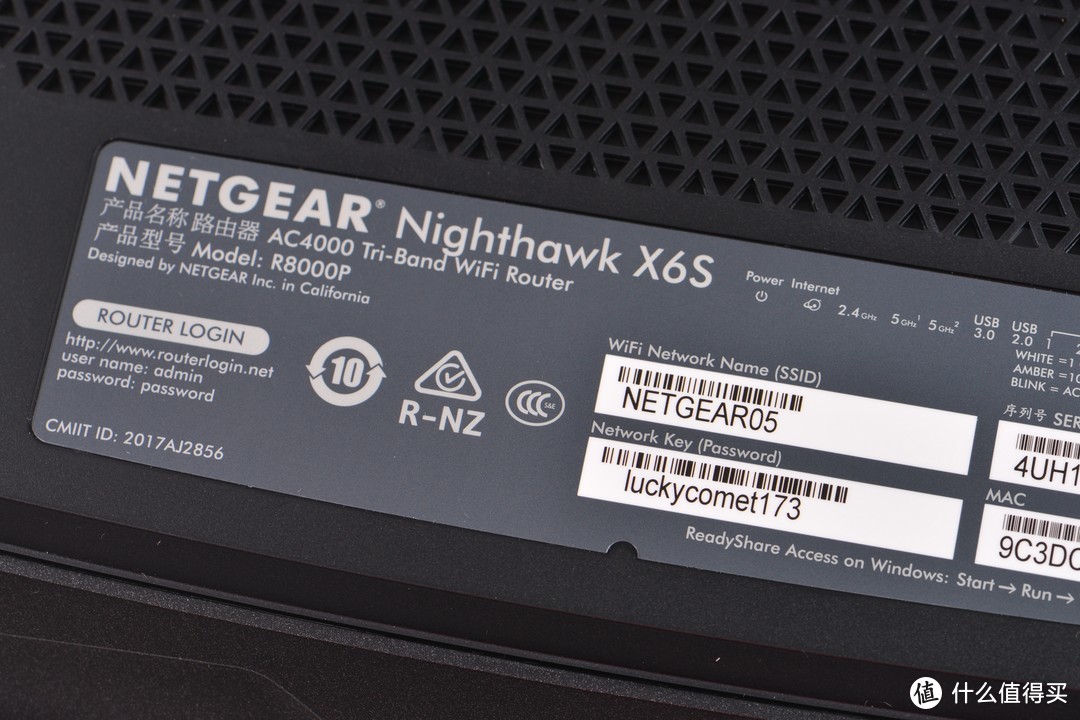 升级千兆宽带上网还是慢？原因可能是没买这个：NETGEAR 网件 夜鹰X6S  R8000P无线路由器拆解评测