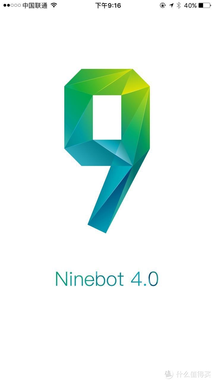 都市游侠·Ninebot ES1九号电动滑板车众测体验