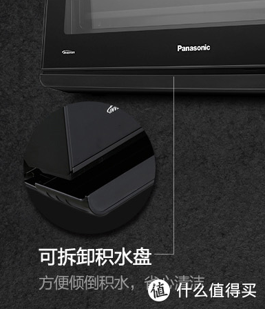 【视频】Panasonic松下 IH煎烤箱测评～想吃牛排？不用十八般武艺，只要一台烤箱就够了
