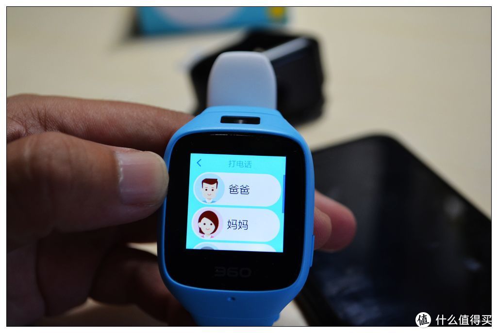 孩子们的新玩具---360儿童手表 6C拍照版 轻测评