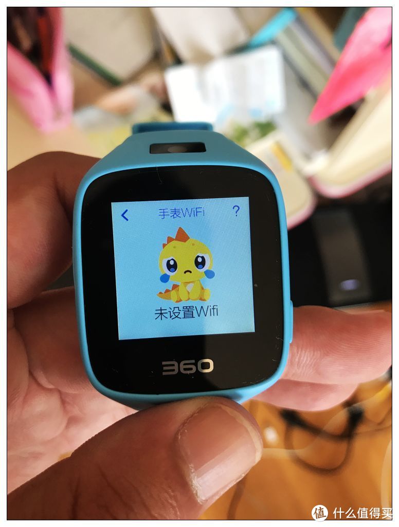 孩子们的新玩具---360儿童手表 6C拍照版 轻测评