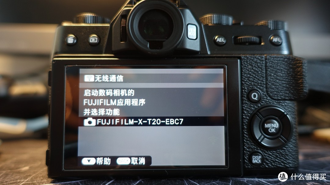 摄影小白如何选购适合自己的相机机身？ - FUJIFILM 富士 X-T20 选机历程