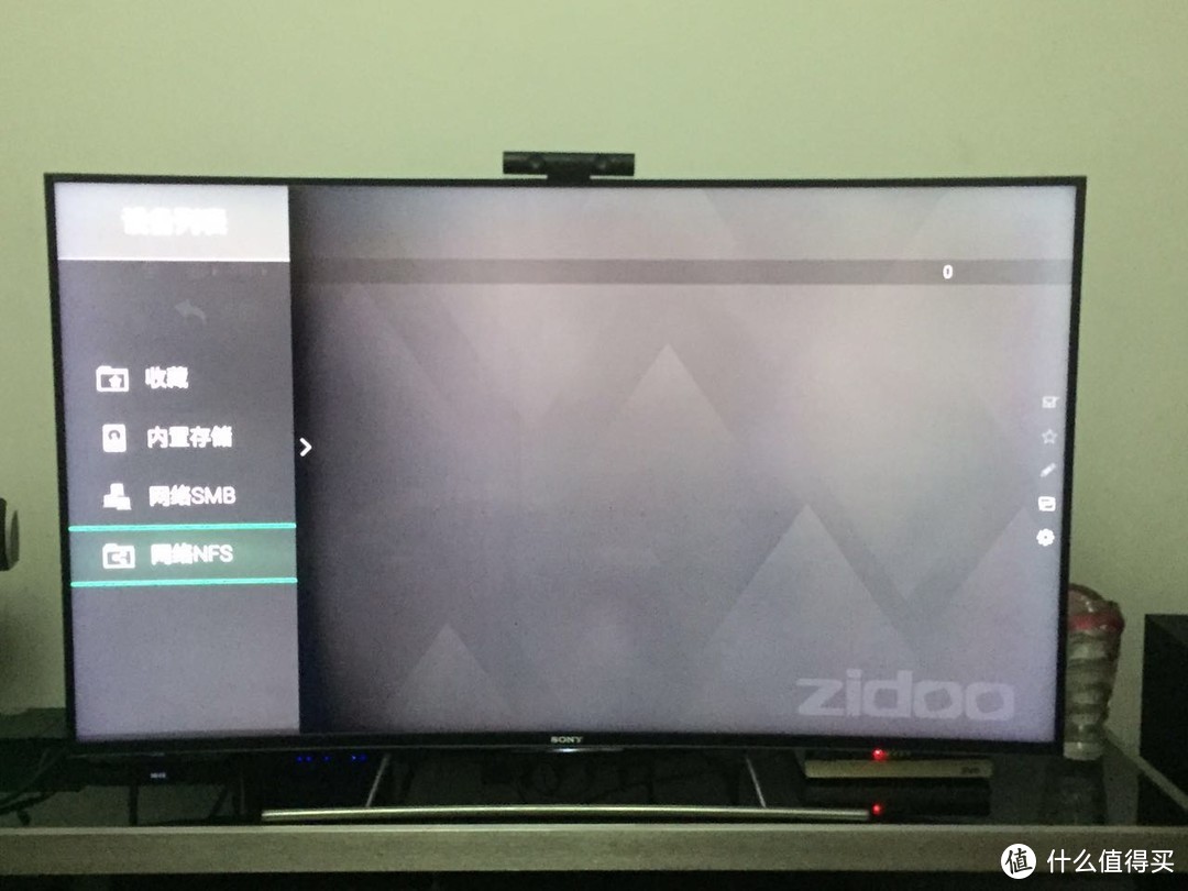 最优性价比 ZIDOO X9S 高清播放器 开箱