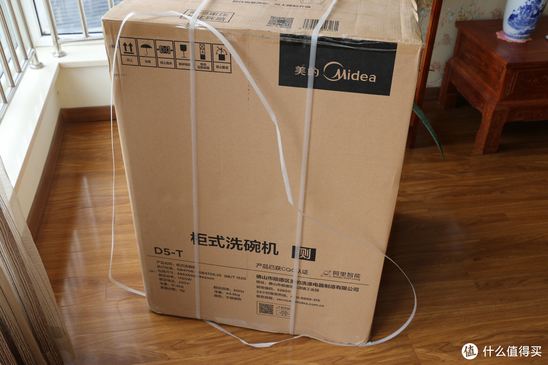 解放双手之厨房重器--Midea 美的 D5-T 洗碗机体验