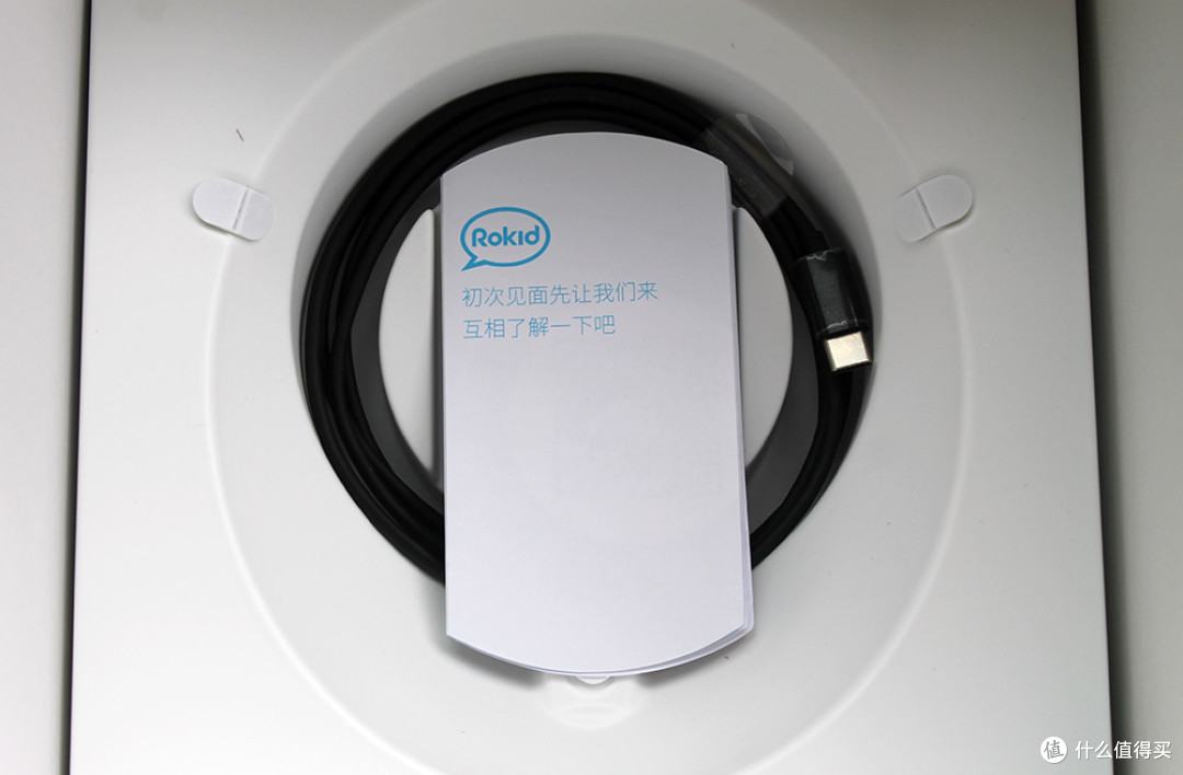 高颜值新款若琪来了——Rokid.Pebble 若琪·月石智能音箱使用体验