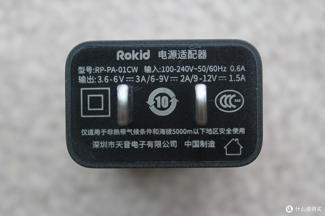 高颜值新款若琪来了——Rokid.Pebble 若琪·月石智能音箱使用体验