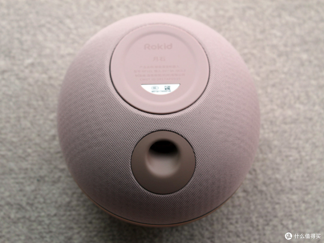 高颜值新款若琪来了——Rokid.Pebble 若琪·月石智能音箱使用体验
