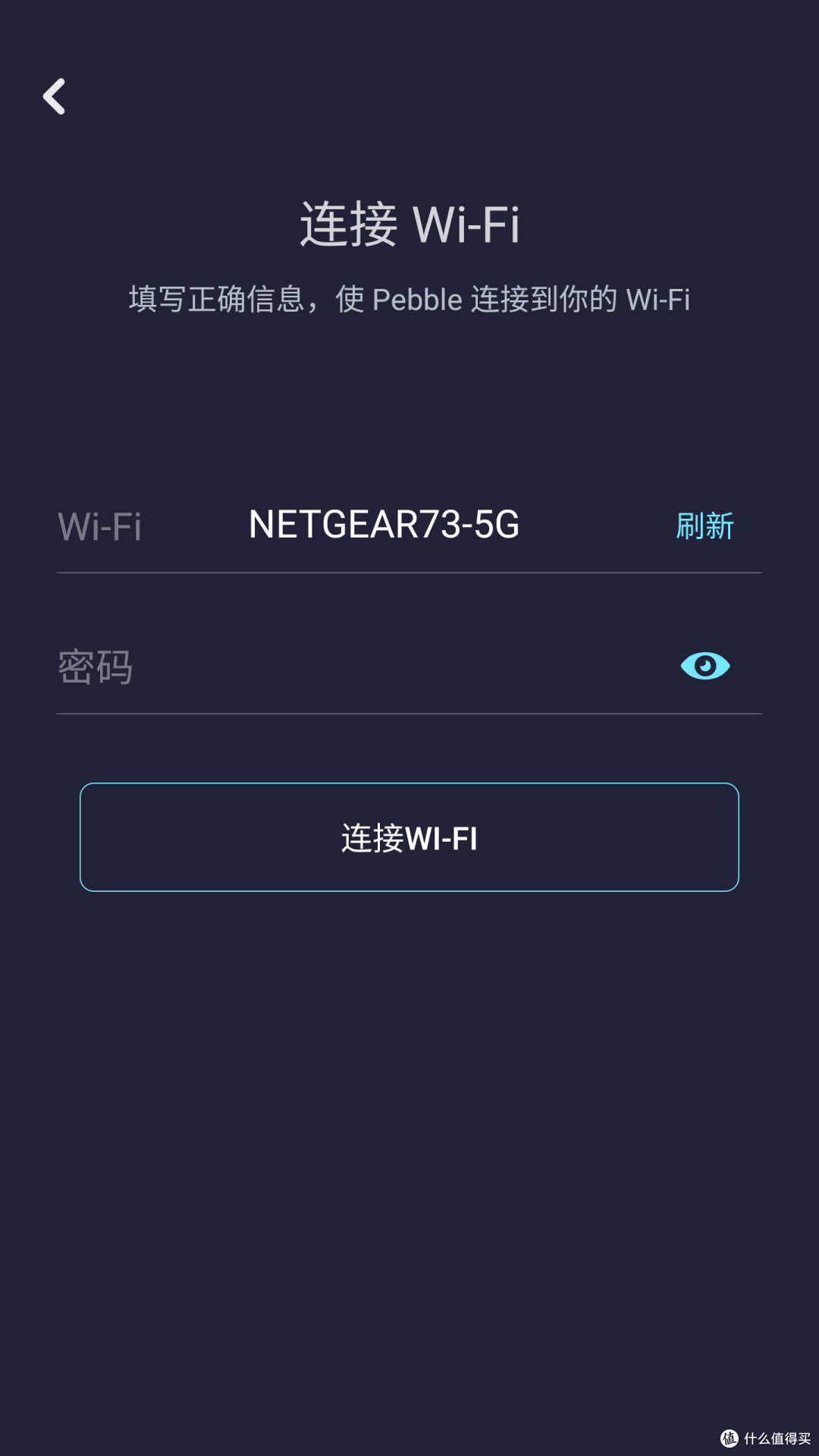 高颜值新款若琪来了——Rokid.Pebble 若琪·月石智能音箱使用体验