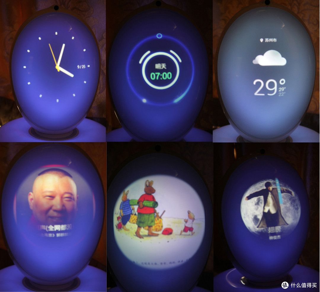 高颜值新款若琪来了——Rokid.Pebble 若琪·月石智能音箱使用体验