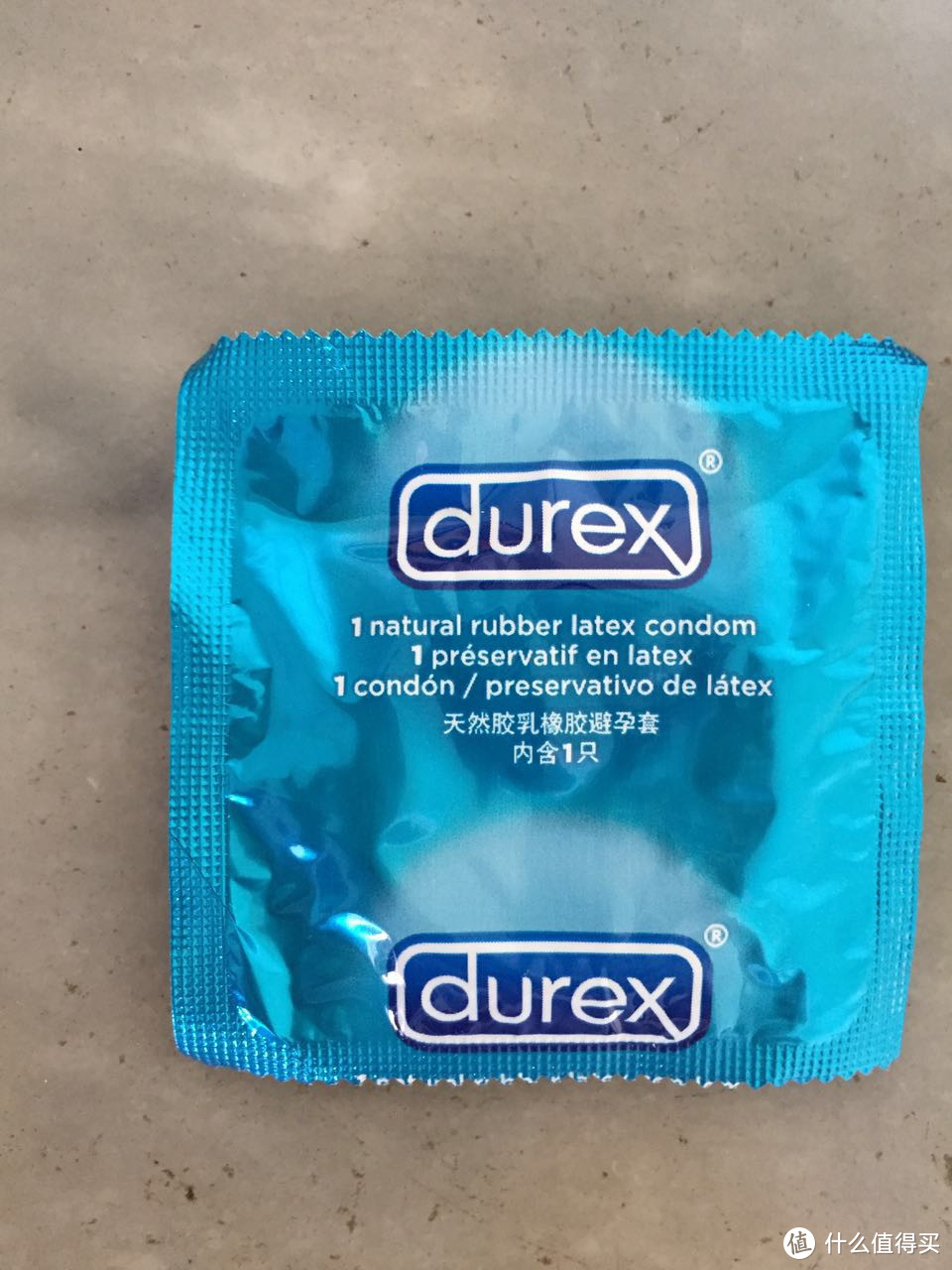 #原创新人#【签到福利】张大妈签到福利：durex 杜蕾斯 什么值得买定制 九色生活礼包