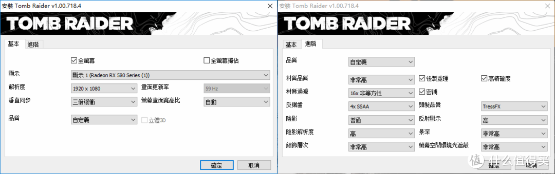 大吉大利暑假吃鸡！AMD Ryzen 锐龙 之初次打造3A吃鸡平台