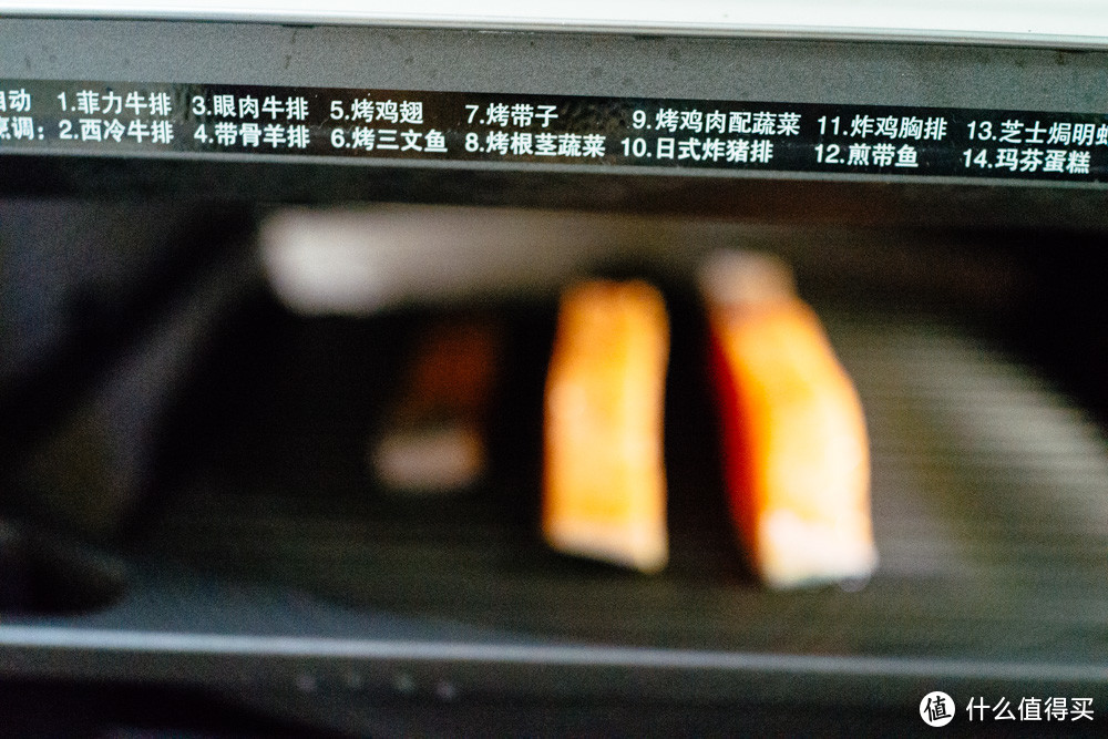 多一点创新，多一些省心，松下NU-HX200S煎烤箱评测