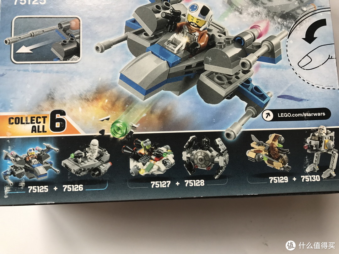 #本站首晒# LEGO 乐高 75125 & 75126 拼拼乐 星战微载具系列