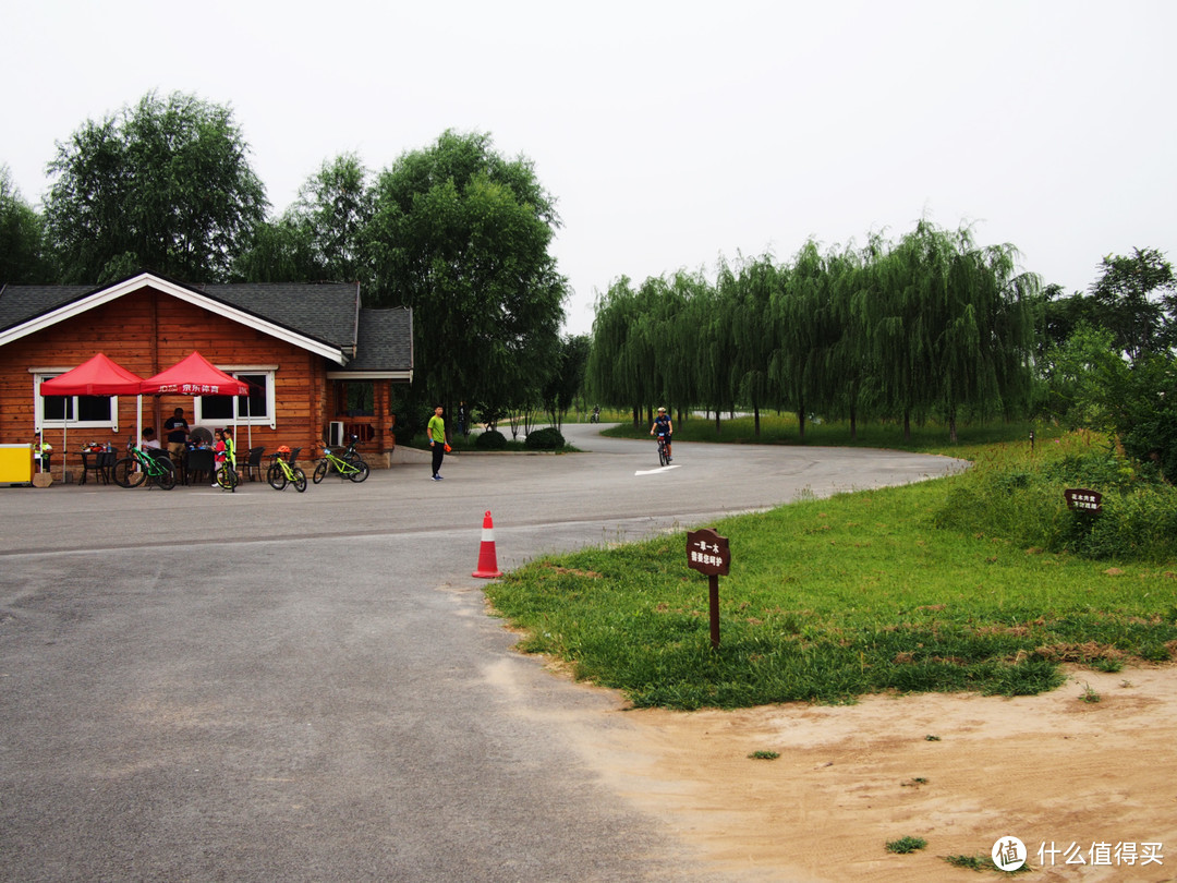 到亚洲最大的自行车主题公园体验山地骑行乐趣 - 永定河自行车公园游玩指南