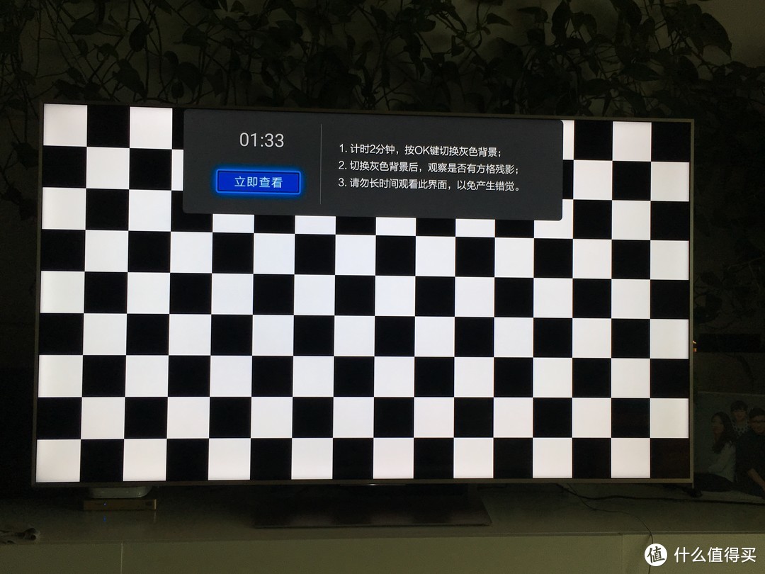 大法中高端： SONY 索尼 65X9000E 液晶电视 开箱