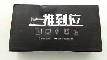 博士 go 功能钻头外观展示(充电口|指示灯|档位)