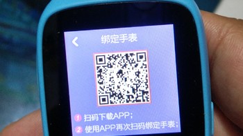 可靠、实用：简测360儿童手表6C拍照版