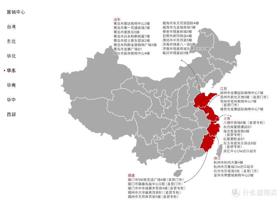 一个人也要好好地喝茶：陆宝 LOHAS 禅风旋纹旅行茶具 简开箱