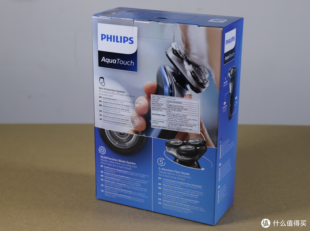 欢迎新员工 — PHILIPS 飞利浦 S5420/06 剃须刀 开箱及体验