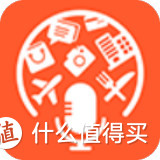 出游无忧就指望这些了！超实用旅游辅助工具类APP合集~