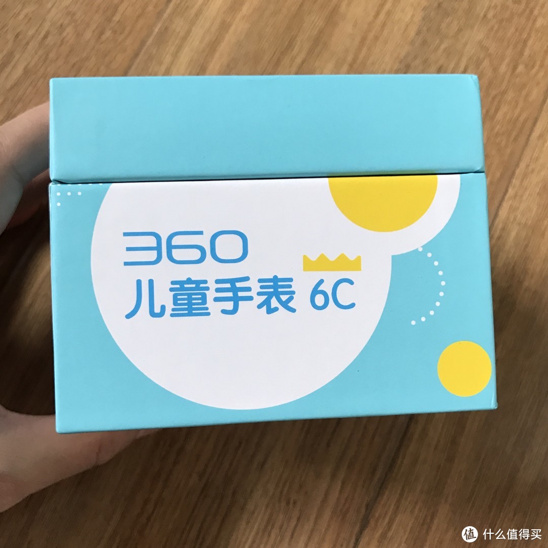 多多的第一块儿童手表——360儿童手表C6拍照版