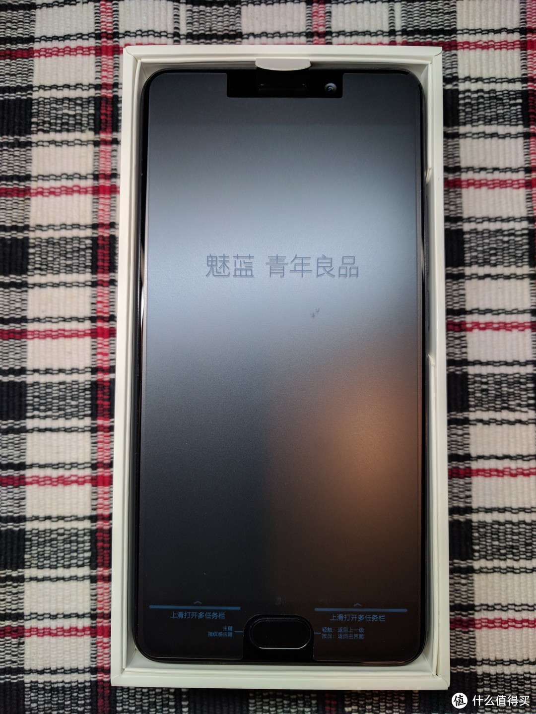 魅蓝Note6，天下武功，唯快不破！