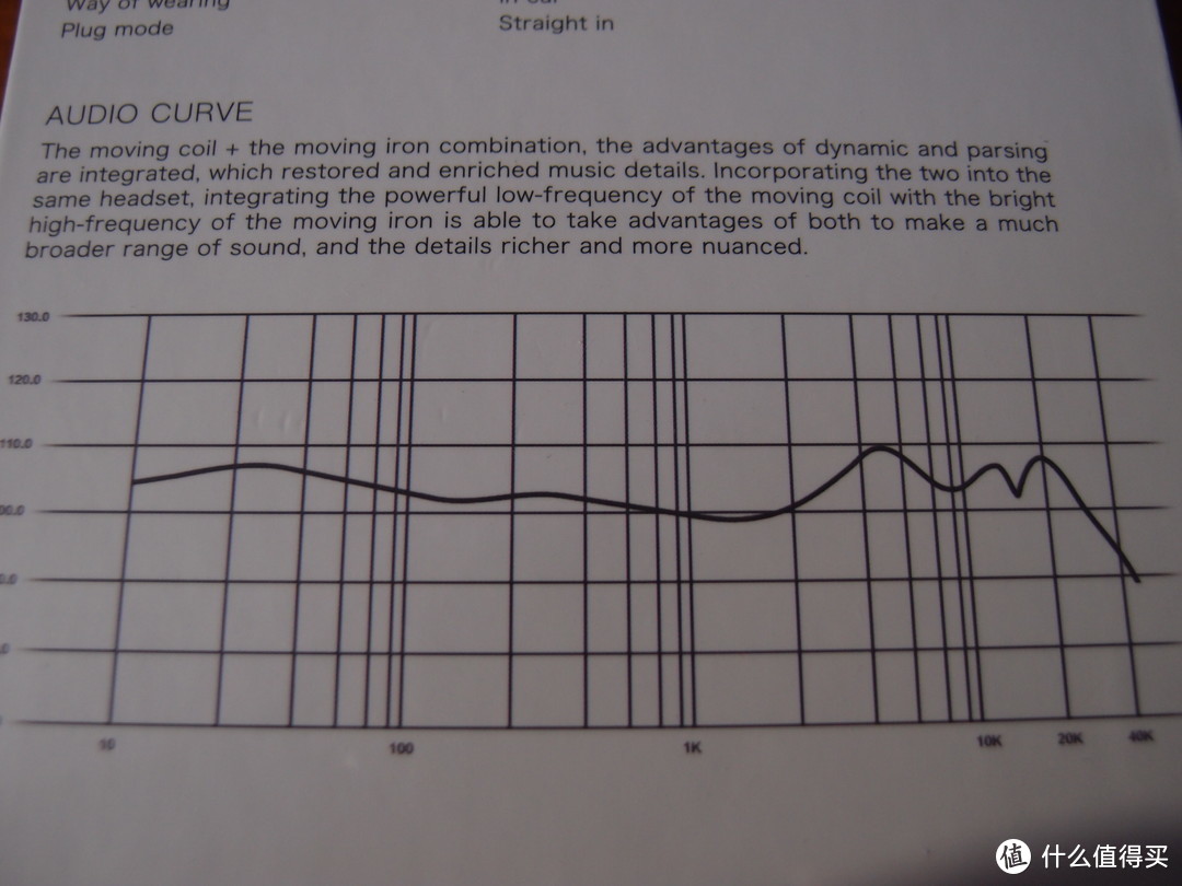 秀大于内的音乐砝码-—脉歌声学圈铁hifi入耳式有线耳机评测报告