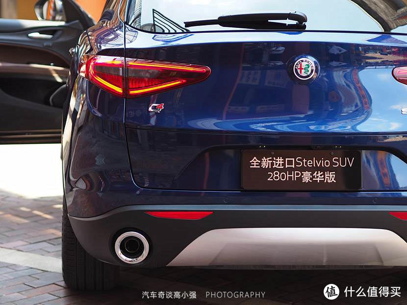 跑车范SUV？阿尔法·罗密欧Stelvio5天体验