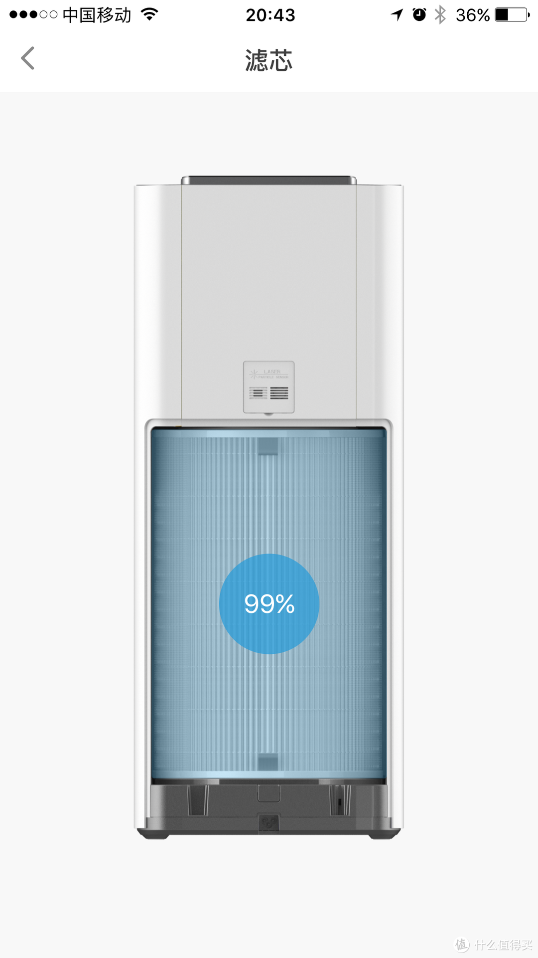 三下五除二，除霾就是快的X50空气净化器使用报告