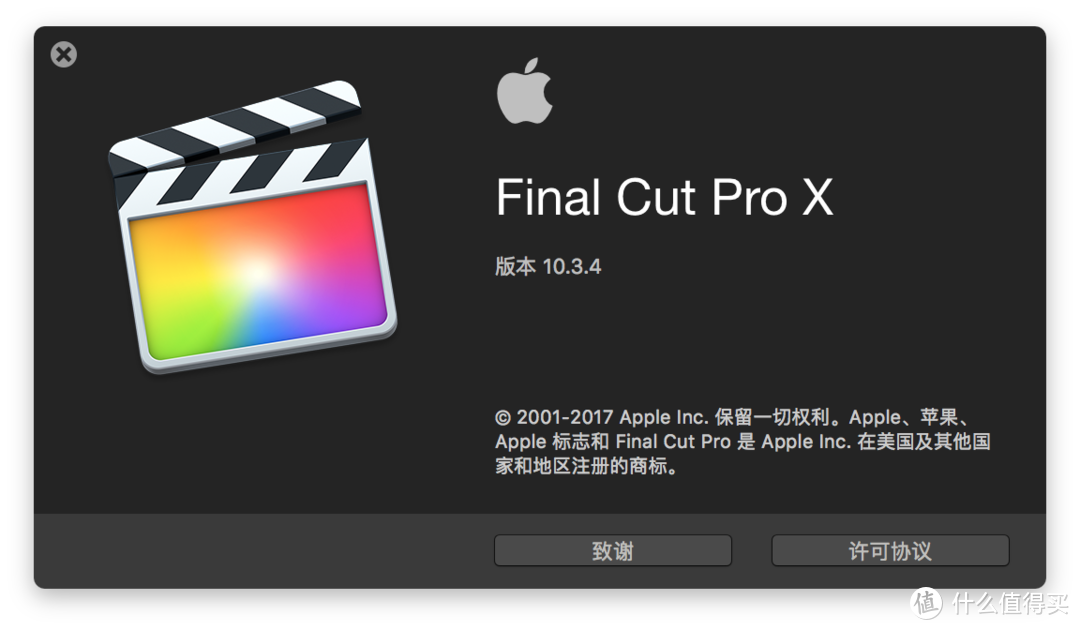Mac&iOS篇 25款软件总有一款打动你