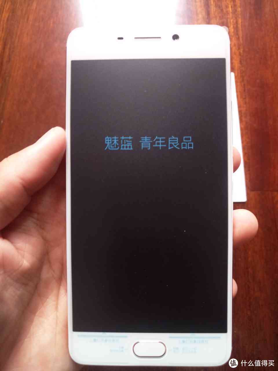 美中也有不足—MEIZU 魅蓝 Note6 使用评测