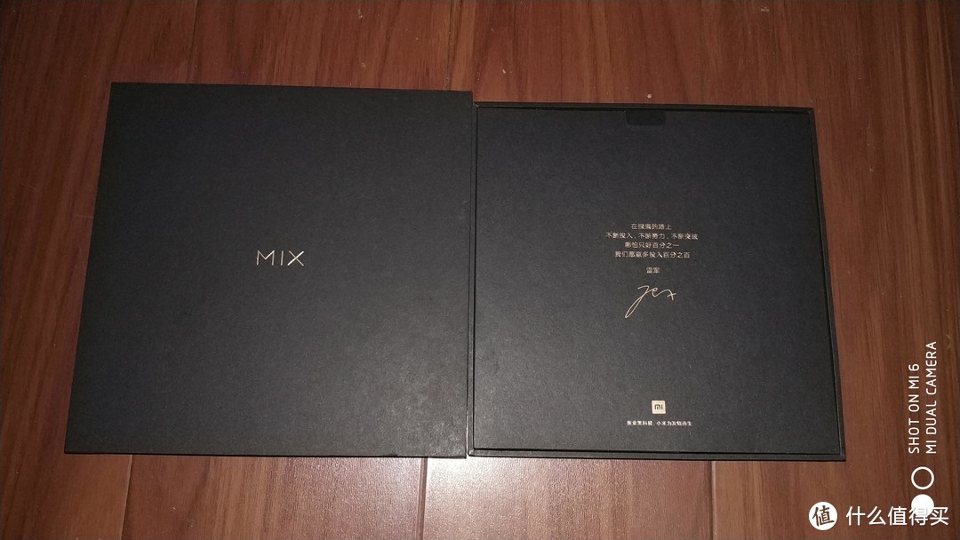 MI 小米 MIX2 火速开箱