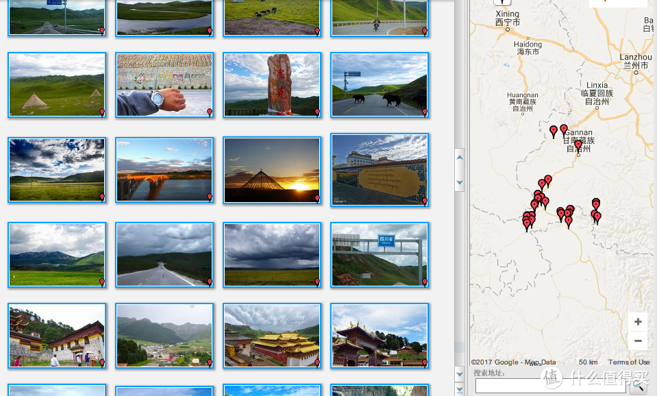 旅行相册没有位置信息怎么行 — 从一次甘南自驾游说起