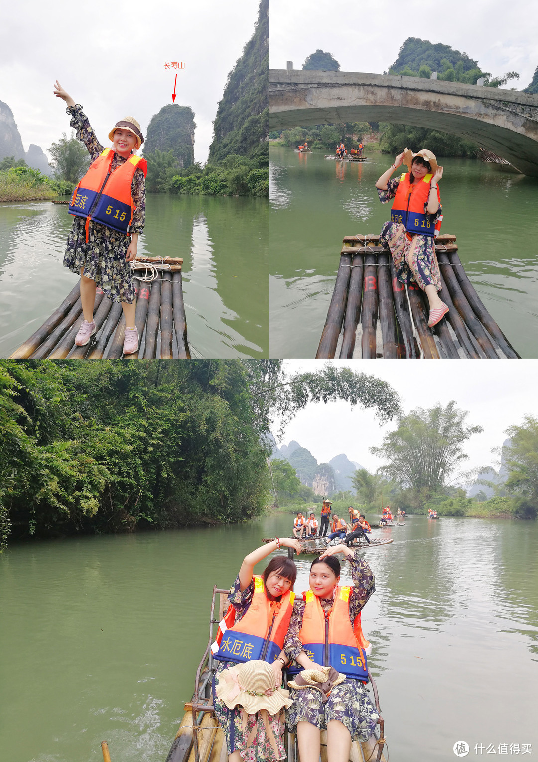 九月，一场说走就走的旅行 — 桂林阳朔5日游