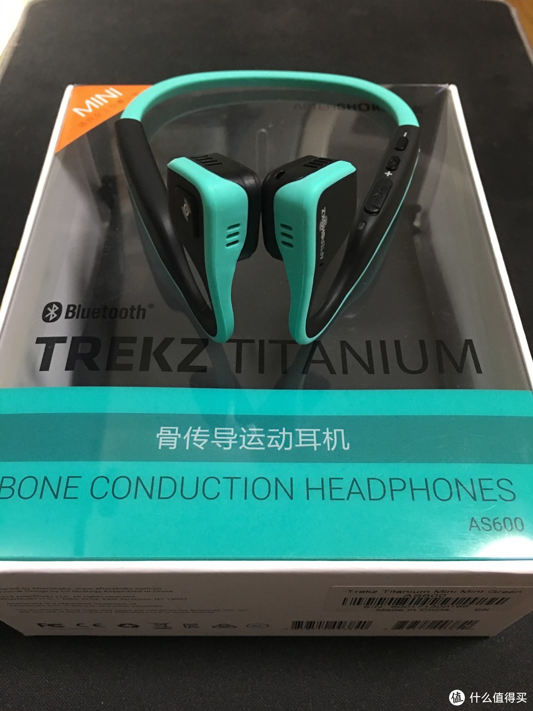 轻体验—AfterShokz  韶音 AS600 骨传导运动耳机 开箱