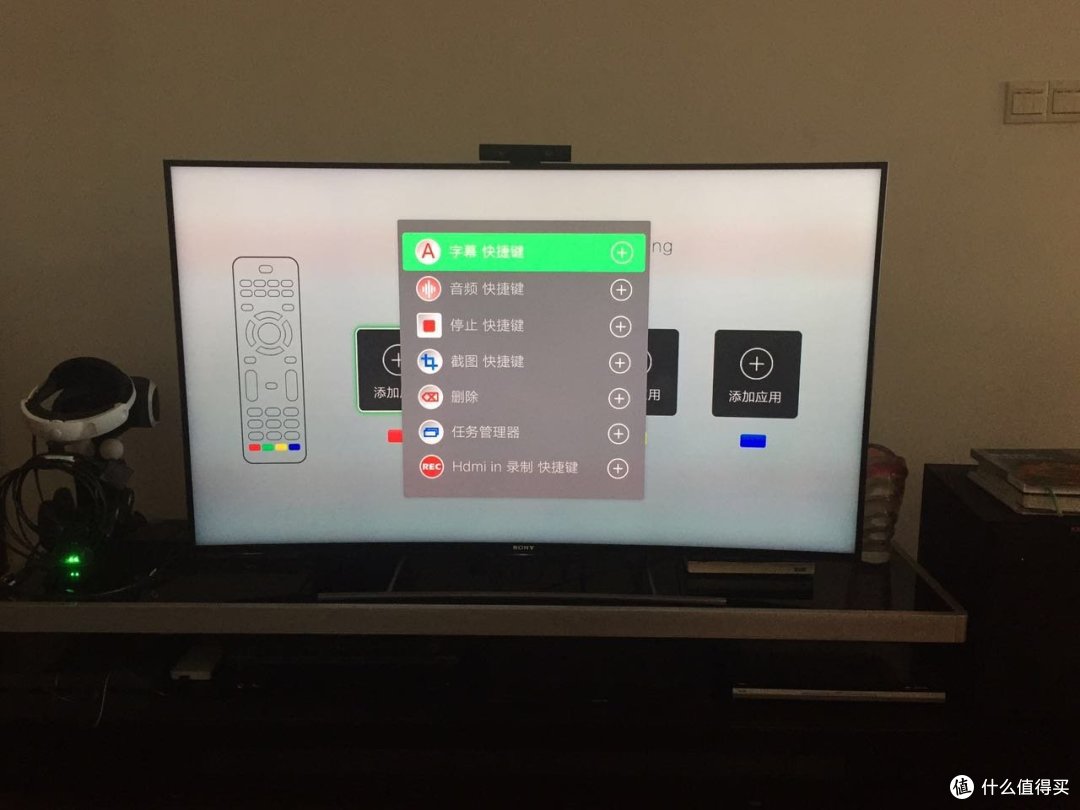 zidoo 新版背光遥控器 开箱简评