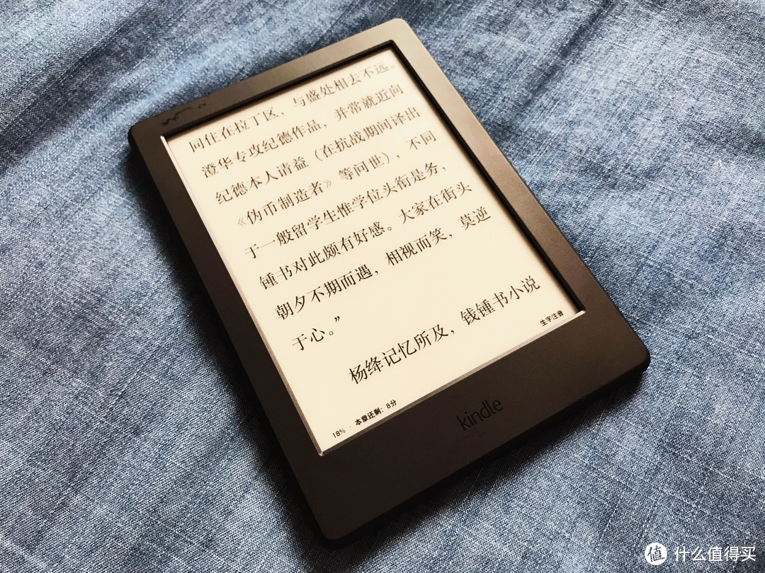 kindle 入门版