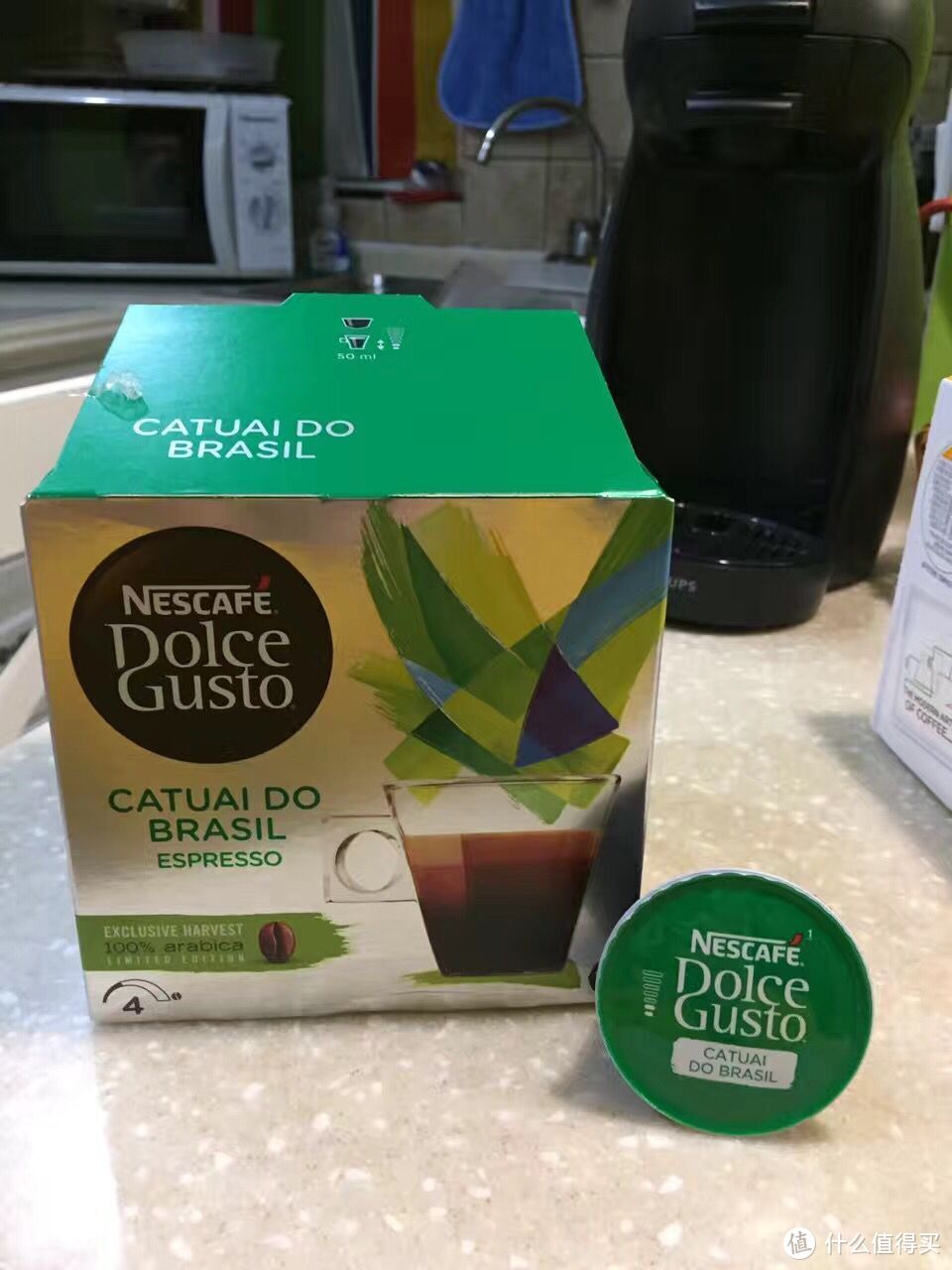 Dolce Gusto 多趣酷思 便携式胶囊咖啡机 Omnicup 晒物测评