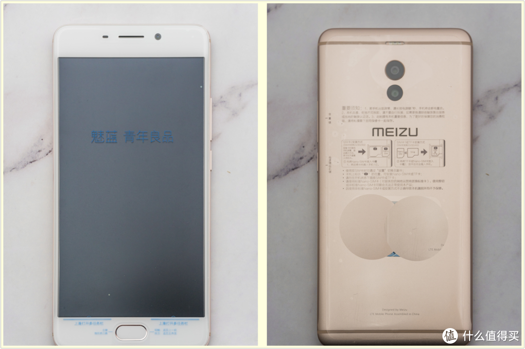 MEIZU 魅蓝 Note6 智能手机 深度体验评测