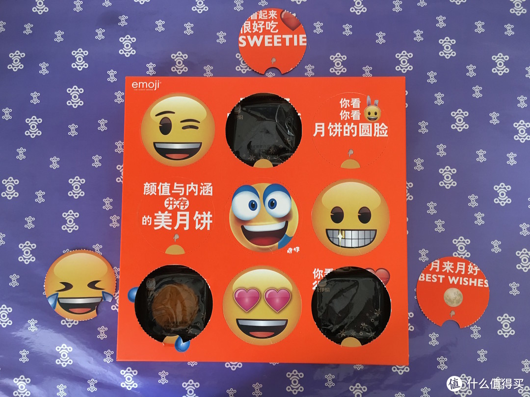 搞事情，新鲜的来伊份emoji月饼中秋礼盒来啦