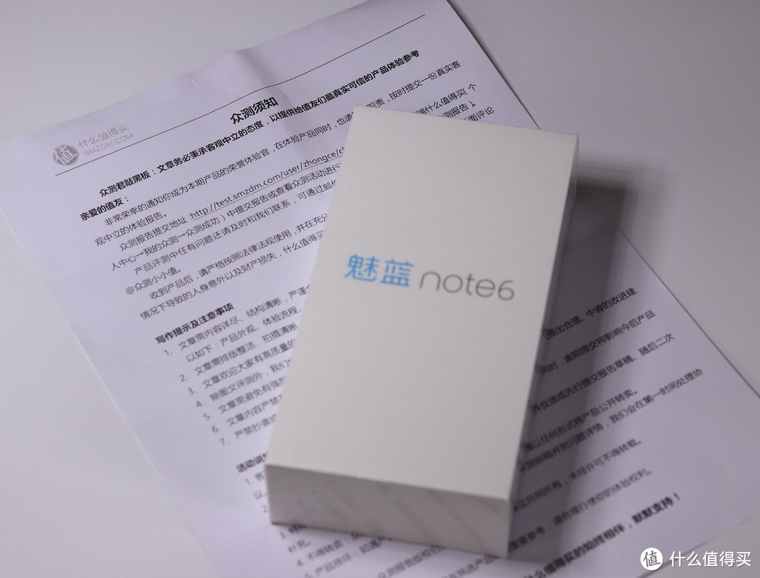 拍照可圈可点 - 详细体验魅蓝Note6