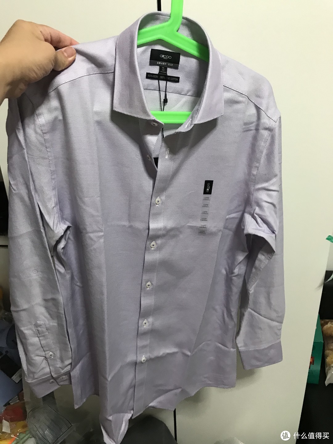 老婆大人送的香港 G2000 男士全棉免烫系列衬衣