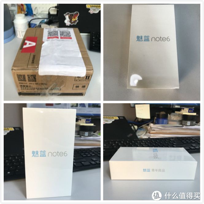 看MEIZU 魅蓝 Note6 ， 如何诠释青年良品